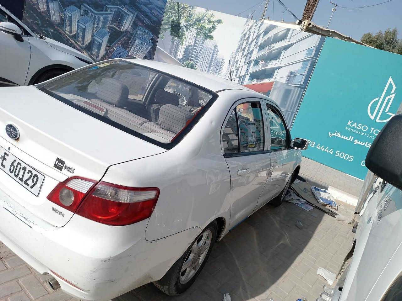 5 فايف 2013 نضافتهه 70 بالميه رقمهه بغداد سعرهه 37 وبيهه مجال.  بسيط مكاني بغداد رقم  ***********
