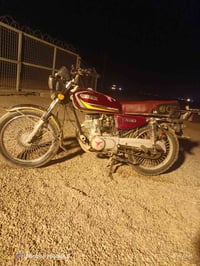 دراجه سولنك نضيفه وحله من الصوره  مكمل كهربايات جديد الايت جديد دشبول ...