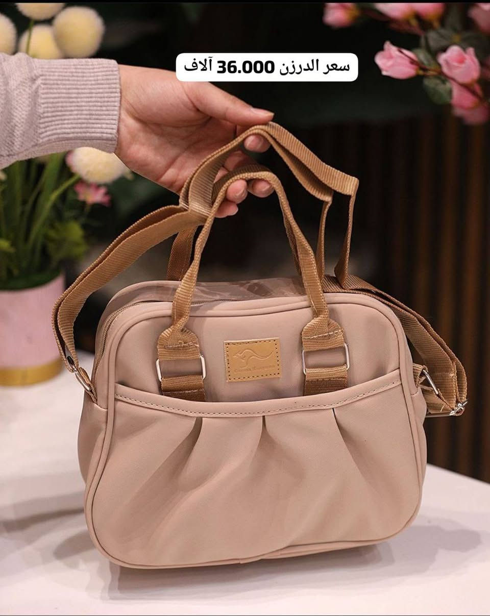 العنوان العماره شارع بغداد سوق العلافين مقابيل سوگ عبد الحسين يوجد خدمة توصيل لكافة المحافظات التواصل فقط واتساب ***********
