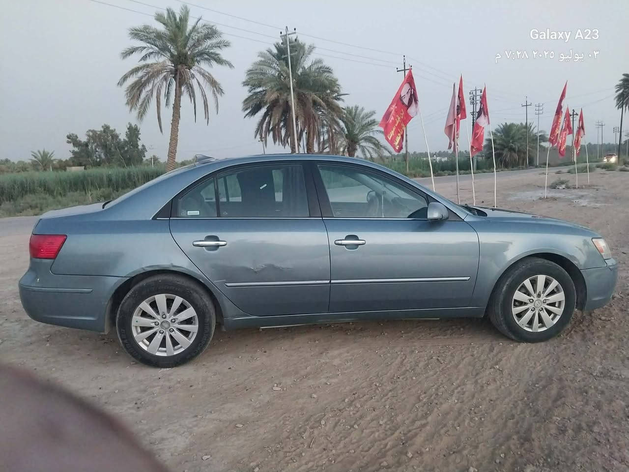 عيني سوناتا ٢٠٠٩/ أمريكي  مكينه ٢٤٠٠/دوش..ساره كامله تبريد/ تدفئه 
بسم شخص/ رقمها/ كربلاء السعر 124 مكلفه بالنشر


**إذا كنت صاحب هذا الإعلان وتريد حذفه لأي سبب، رجاءا أرسل رسالة إلى الدعم الفني**