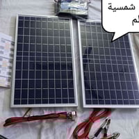 إلكترونيات • توصيل جميع المحافظات • داخل الموصل