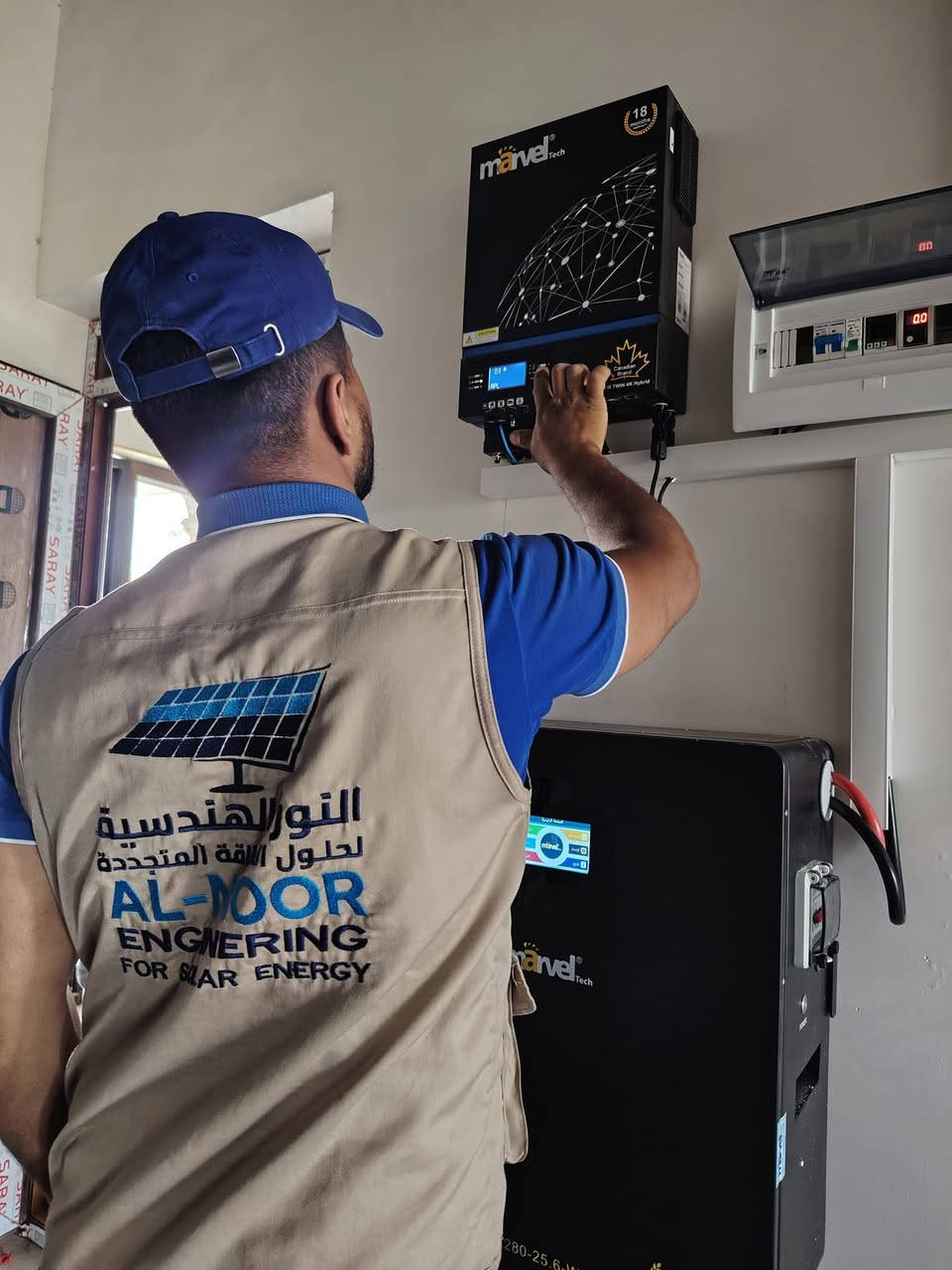 ☀️ شركة النور الهندسية للطاقة الشمسية ☀️
التميز في الأداء.. الرقي في التصميم 
(قضاء الحويجة قرية مراطة) 

إذا كنت تبحث عن الجودة، الكفاءة، والجمال، فنحن خيارك الأول. تم تجهيز المنزل بمنظومة ذكية توفر:

⚡ 10 أمبير نهاراً

🔋 6 أمبير ليلاً

🔄 تناوب ذكي تلقائي مع الكهرباء الوطنية.

🛠️ المواصفات الفنية (مكونات عالمية)
الجزء التفاصيل والمميزات
الإنفيرتر Marvel ذكي (4KW) -  (ضمان سنة).
الألواح  16 بازبار لأعلى امتصاص. العدد 5
البطارية ليثيوم Marvel 7.2KW) - عمر 8000 دورة، ضمان 7 سنوات، شاشة ذكية.
الهياكل حديدية ثقيلة مقاومة للصدأ ومصممة للظروف الجوية الصعبة.
التوصيلات كابلات DC أصلية (4 ملم) مع وصلات MC4 المخصصة.
🎁 عروض خاصة بمناسبة افتتاح موقعنا الجديد!
🛡️ ثقة | أمان | استفادة ⚡

📍 العنوان: الحويجة - قرب الدفاع المدني. 👷‍♂️ بإدارة: المهندس علي حسين.

📞 للتواصل والاستفسار:

اتصال: [***********]

واتساب: [***********]
