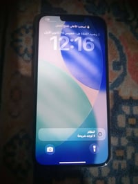 ايفون 13برو ماكس  نضيف مامبدل بي شي  بطاريه 88 السعر 750وبي مجال  0783...