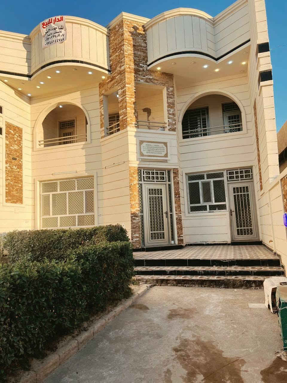دار للبيع
 المساحه ٣٠٠ 
نزال ٣٠ وجهه ١٠
موقع مميز حي السكك المربع الذهبي 
الشارع ٢٠ متر
بناء حديث ٢٠٢٣ 
٦ غرف نوم + بيتونه طابق ٣ + مطبخ حار وبارد + حمام عدد ٢ +هول +ديوانيه
السعر الاتصال على الرقم
***********
