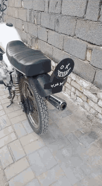 دراجه مكينه وشاصي 5كير موديل 25
اوراق سكنر قفل 400( ***********)
