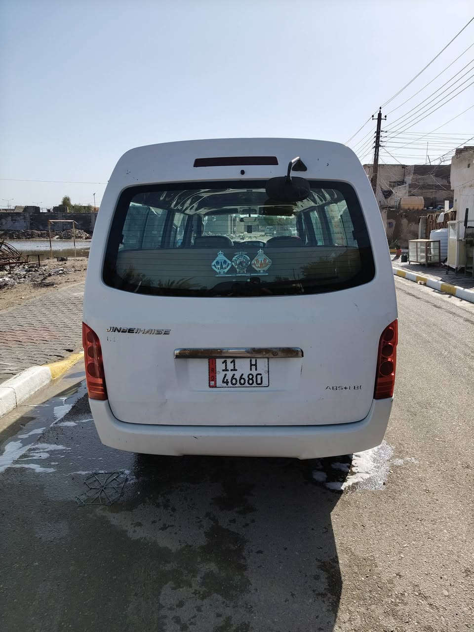 السلام عليكم اج وان 2014 رقم انكليزي امصفره هيه وغرامات بيها طخه بل بجم ول باب ابصف السايق مرشوش وبل صندوك الوره رصعات ول باقي كفاله من محرك وكير وكسل كفاله ضفيره ابلاديه ما ملعوب بيها سنويه 2027 السعر 85 وبيها مجال للطيبن بكاني بغداد الحسينيه مال الراشديه رقم ***********وباقي التفاصيل بل فيديو
