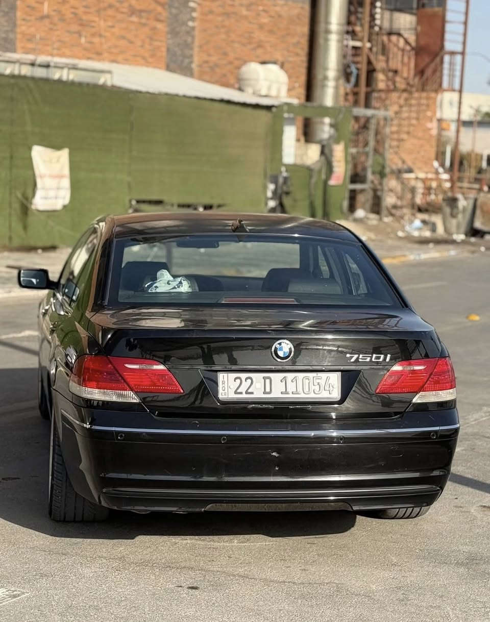 السلام عليكم
للبيع بي ام باخرة 750i  

موديل2008  اصل

بأسمي وتحويل مباشر رقم أربيل
مراوس مع رقم شمالي حصراً
بصمة

سلايت روف 

محرك V8 سلندر

سايد بريك بصمة

حساس امامي 

حساس خلفي 

مري شفط كهرباء

باب شفط كهرباء

جنطة شفط كهرباء

‏‎سيدي جنجر 

كشنات الامامي كهرباء وخزن هيتر

كشنات الخلفية هيتر  و تجوات خلفية والامامية كهرباء‎
تيليفون 1
تحكم ستيرن صفحتين تبريد قطعتين خلفي وامامي 

منظومة زنون عالي+ناصي 

كير اوتماتيك + عادي + sportالسيارة وارد الماني  مكفولة كفالة عامه عدى الجاملغ الخلفي بي صبغ قليل كلش 

العنوان واسط الكوت 

السعر 168 وبيهة مجال قليل

***********
