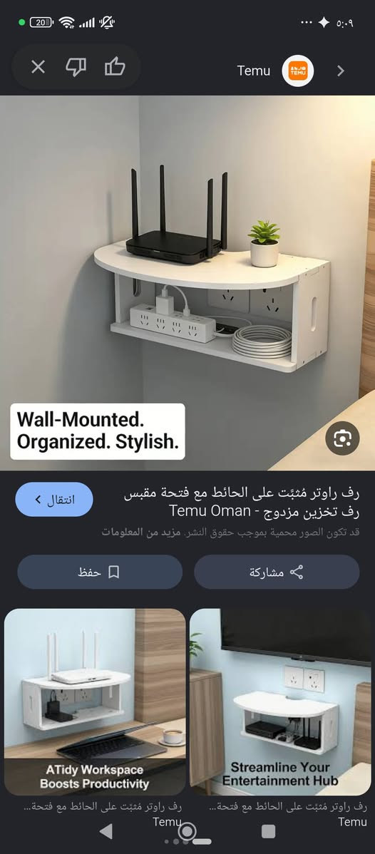 هلو حبايب متوفر اشياء منزليه تخبل ❤️❤️❤️❤️


**إذا كنت صاحب هذا الإعلان وتريد حذفه لأي سبب، رجاءا أرسل رسالة إلى الدعم الفني**