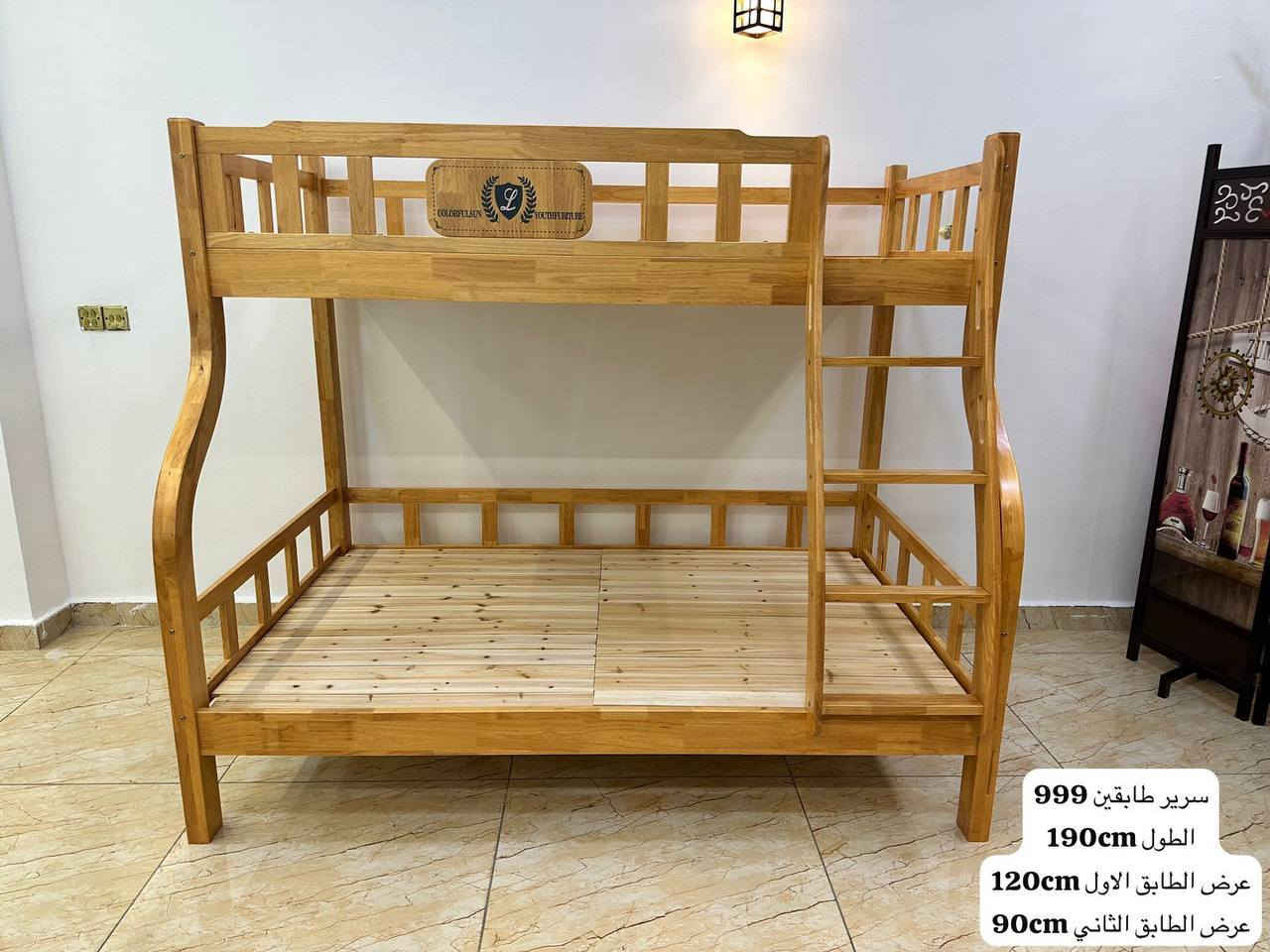 سرير طابقين الفوك 90 سم
الجوة 125 سم


**إذا كنت صاحب هذا الإعلان وتريد حذفه لأي سبب، رجاءا أرسل رسالة إلى الدعم الفني**