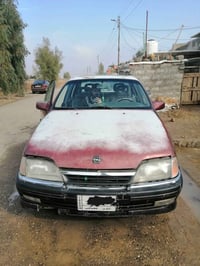 اميكا • حجم ٢٦ • تحويل او وكالة