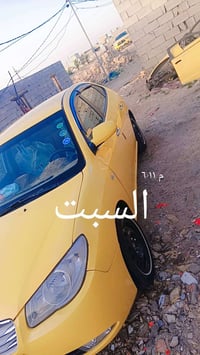 النتره • ٢٠٠٩ • الشطره