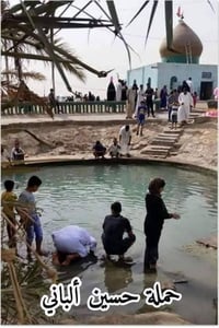 حسين ألباني • رحلة ٦/٢ • انطلاق ٨ص