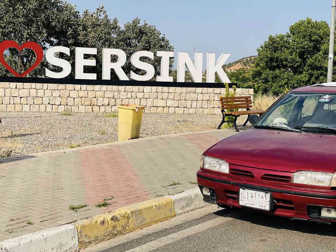 ‏سلام عليكم من رخصة ادمين  المحترم
‏عندى  نيسان بريمر ستيشن للبيع موديل 91 رقم كركوك سنوية ساقطة محرك 20 گير عادي ￼صاحب شرعي موجود وكالة عامة باسمي شرط قص غرامه تحويل صبغ عام لجمالي بدون ضربات قوية سعر 32$ بيها مجال مكاني كركوك بي ￼دفتر بنزين 
‏الملاحظة 450￼ الف عليها غرامة ينزل من السعر ￼
***********
***********￼
