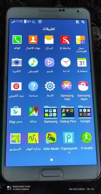 نوت 3 • الموصل • ما مفتوح