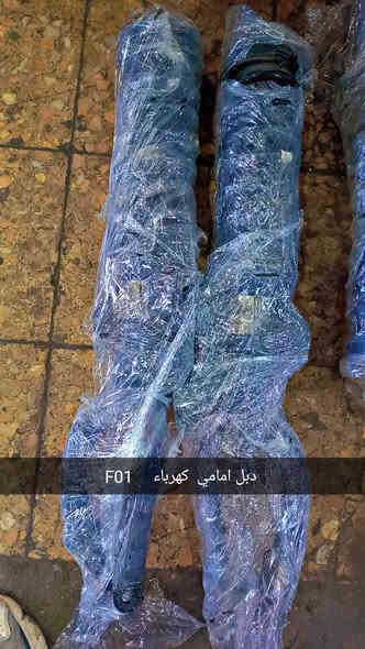 السلام عليكم للبيع جوبلس زوج خلفي +دبلات امامي كهرباء  F01  وارد ياباني 

***********
