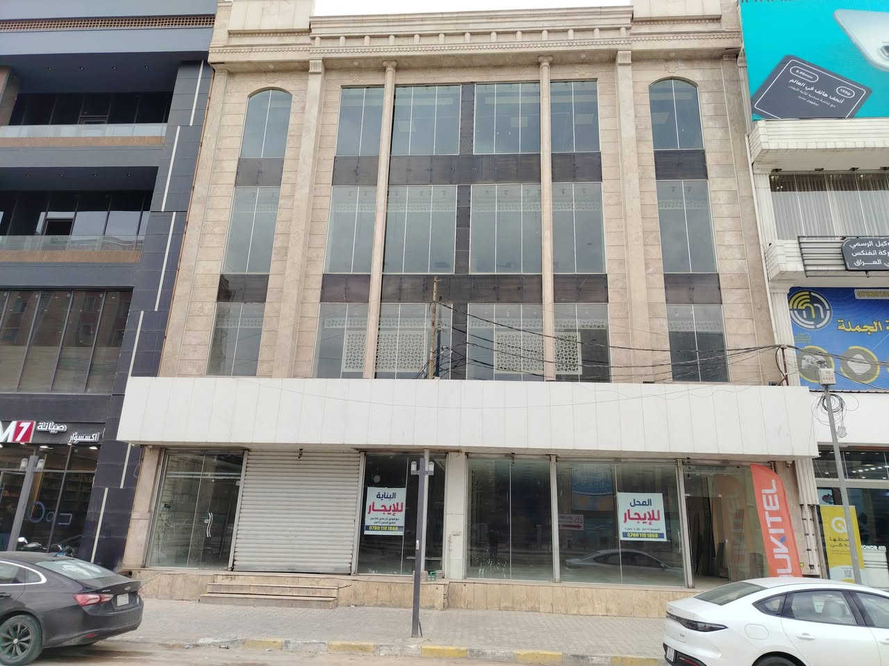 سلام عليكم
بناية تجارية للأيجار متكونة من 4 طوابق مساحتها 350 متر
(طابق ارضي +3طوابق)
تحتوي على قاعة مساحة 175متر
واجهية 8 متر ونزال 22 متر
وبيها مدخل ثاني هم واجهية 8 متر ونزال 22 متر
تحتوي على مصعد لجميع الطوابق
سابقا كانت قرية الهدايا
الي يحتاج القاعه واقطعله الطوابق ماكو اشكال
والي يريد يأجر القاعه وحدها هم عادي ماكو اشكال
تصلح شركة موبايلات واجهزه الكترونية او مركز تجميل او مركز زراعة الشعر او عيادات طبية او شركات استثمار ومجمعات سكنية
عنوان البناية النجف الاشرف حي الغدير مقابل فرات مول
للأستفسار الاتصال على الرقم *********** واتساب متوفر بكل وقت
