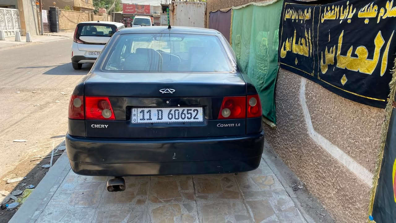 سلام عليكم
السعر 29 ورقه قفل
شيري كوين 2009 لون اسود بلادي خصوصي باسمي 
مداور ثاني يوم او شوكت ما تريد
محرك 1600بساتم سيفيا ما تعوج ولف
كير عادي
تبريد شغال
كهربائيات شغاله
تايرات جدد
حدادية جديدة
كلج جديد
ماشية 172 الف 
سنوية 2027 شهر الثاني 
مصفرة غرامات
مكاني بغداد 
رقمي ***********

