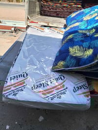 دوشك نفرين • ضمان ٣ سنوات • ذي قار الفجر