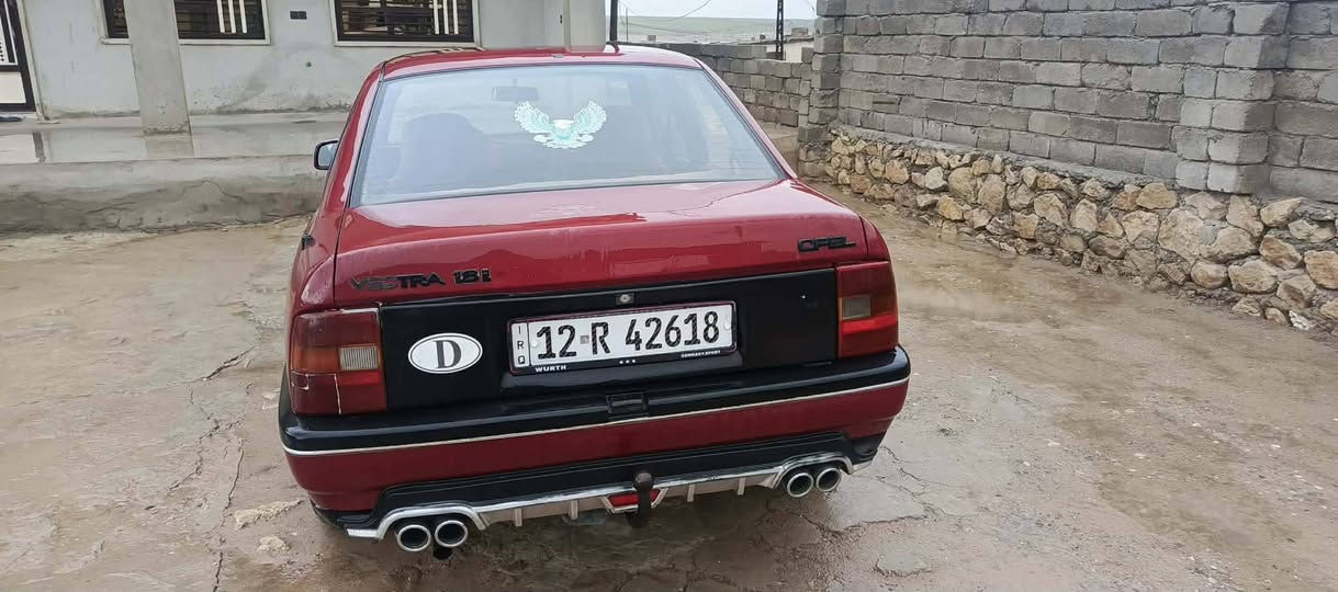 فيكترا 18موديل 92بخ جماليه الشرعي اني ***********
