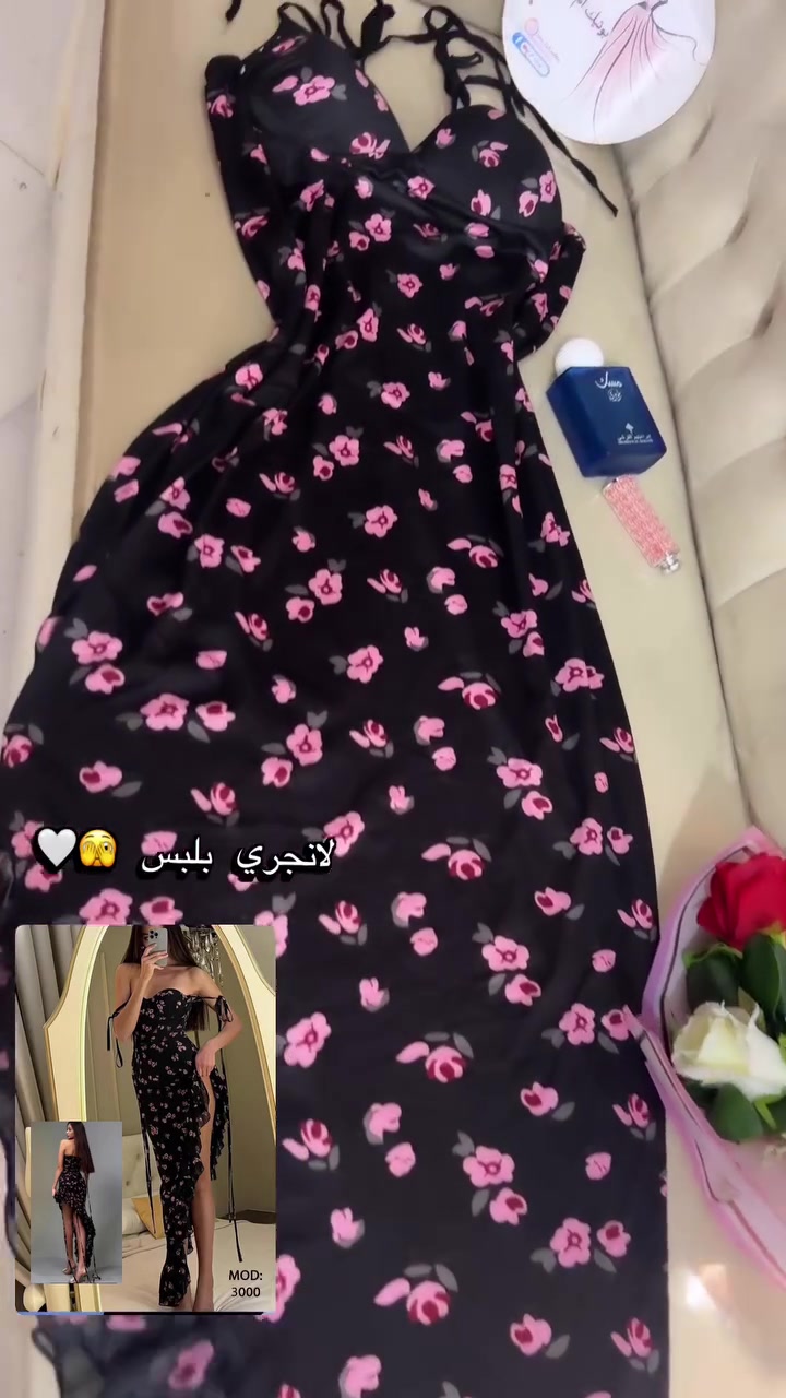 فستان سهره ❤️‍🔥❤️‍🔥
قياس فري سايز 

يجننن بلبس طول كامل فيكه من جانب 
سعر بس ١٠ الف 
#يتوفر_توصيل_لكل_محافظات_العراق 
#fyp


**إذا كنت صاحب هذا الإعلان وتريد حذفه لأي سبب، رجاءا أرسل رسالة إلى الدعم الفني**
