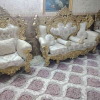 كنب رئاسي • مكاني • بغداد