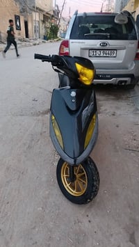 ماكس عدلة • تشغل • قابل تفاوض