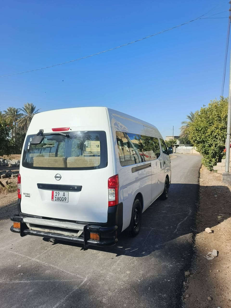 السلام عليكم نيسان موديل 14 رغم كربلاء انكليزي ال سعر 195 بيهى مجال حك الجيه السياره كفاله مكان السياره أطراف بغداد براهيم بن علي *********** رغم صاحب السياره مكلف بل نشر مارد خاص
