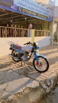 هاي المطار • موديل ٢٠٢٥ • موتور