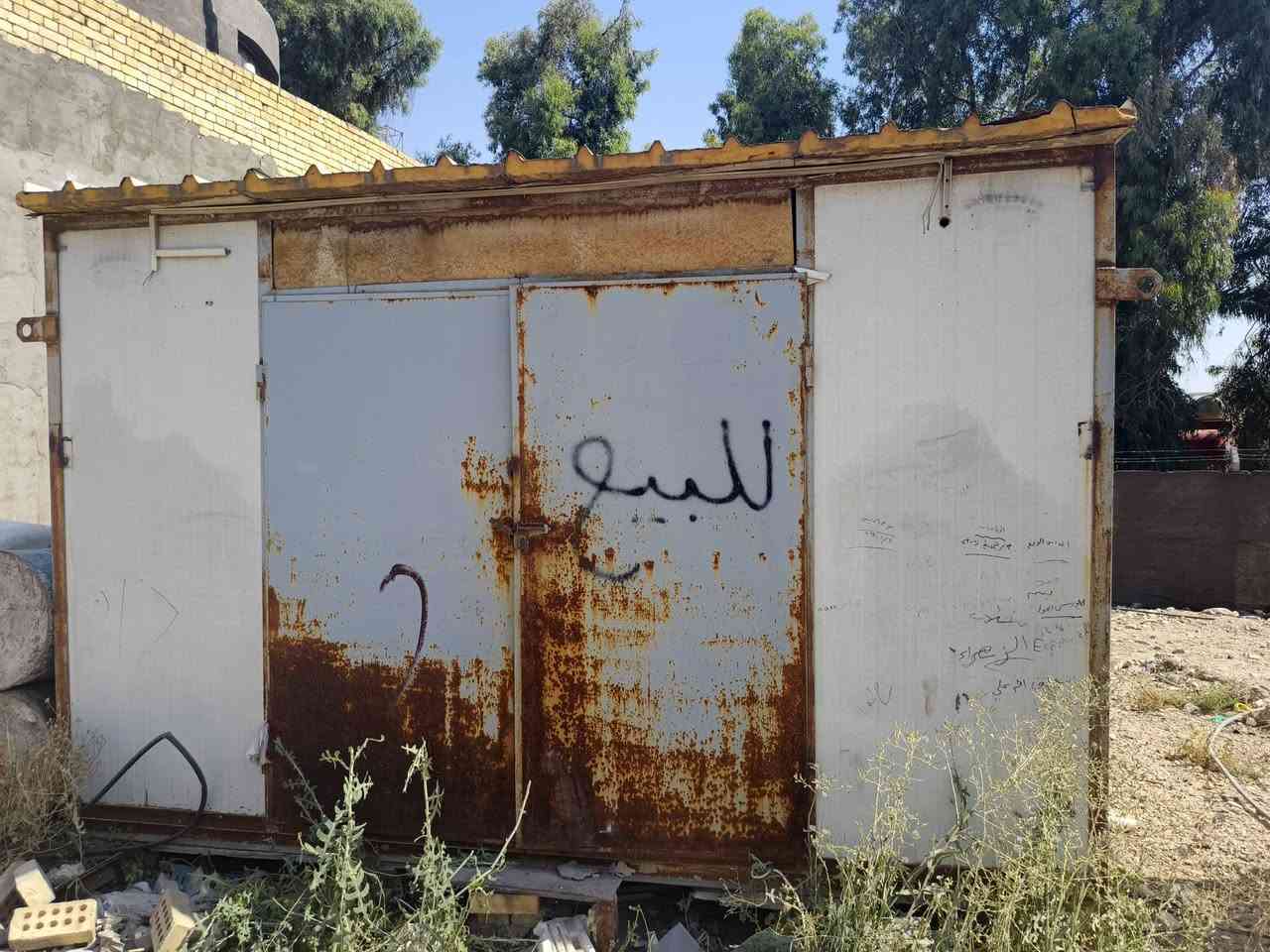 كرفان للبيع 3*4
مكاني بغداد المعامل
***********

