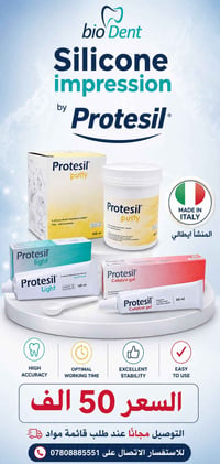 Protesil Silicone Impression . .                  Made in Italy 🇮🇹 . ....