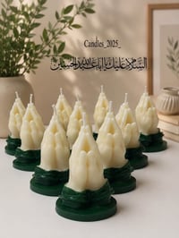 توزيعات شموع • كف