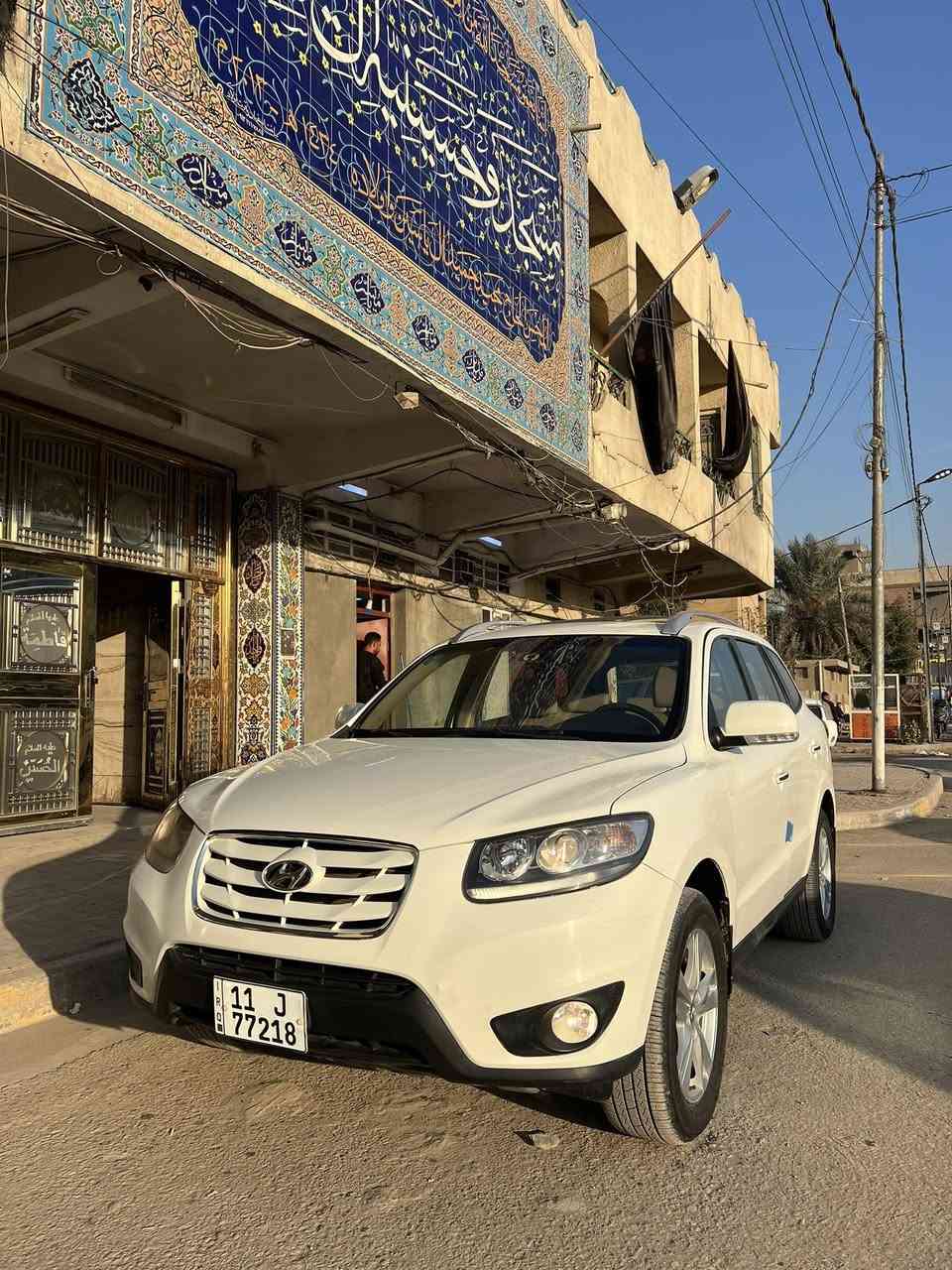 سـلام عليكم 
آلبيع هونداي سانتافيا 2010  

كفاله عامه 🤍🔥 

وارد خليجي. 💖 

ماشيه 130 

كير مكينه مامفتوح ع͠  وضع الشركه ❤️

رقم  بغداد دولي 

كفاله عامه 🤍 

مكينه v6 

 6 سلندر 

٧راكب 

٣ قطع تبريد 

اشاير بلمري 

مري قلاب 

فتحه 

حساسات 

امامي خلفي

تبريد بيانو 

تحكم ستيرن

داخل بيجي 

بارد شي بسيط بدور ماشر بصور 

السعر 157 

مكاني بابل نادر الثانيه 

***********
