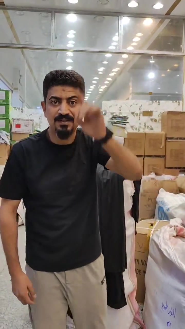 عيوني متابعينا ❤️‍🔥✨
ندوخكم ب الموديلات بس شوفو جمال القطع  الدشاديش النسائيه لون الاسود عيوني  يجي بعدت مديلات
المديل الاول  
خامه فانيله فري سايز قياس وسط سواد فاحم
سعر الدرزن  54 الف 😍🔥💯
المديل الثاني
الدشداشه الكشمير النسائي ابو تطريز ابو نقشه قياس الخاص والعتيادي
يلبس من (X5-----X2)
سعر الدرزن 85الف😍🔥💯
المديل الثالث
الدشداشه الكشمير ابو دگم ابو نقشه 
القياسات من (X5-----x2 ) 
سعر الدرزن 80الف 😍💯🔥
يوجد توصيل 
البصرة وجميع المحافظات💯🔥 😍🤍


**إذا كنت صاحب هذا الإعلان وتريد حذفه لأي سبب، رجاءا أرسل رسالة إلى الدعم الفني**