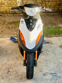 ماكس • أوراق باسمي • عمارة ميسان