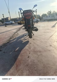 بوكسر موديل ٢١ • محرك مفتوح • ديالى كنعان