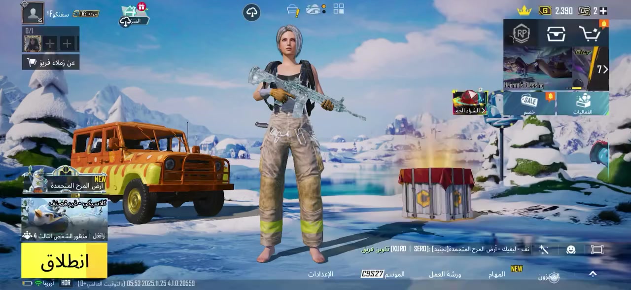 حساب للبيع ب 130 الف قفل

الحساب مربوط تويتر وفيس بوك والاثنين موجودات فقط مشكلته رقم الهاتف المربوط محترك والحساب حسابي شخصي يعني مسوي بيدي من قبل 6 سنين 

وابيع الحساب وجه لوجه فقط مكاني بغداد مدينه الصدر


**إذا كنت صاحب هذا الإعلان وتريد حذفه لأي سبب، رجاءا أرسل رسالة إلى الدعم الفني**