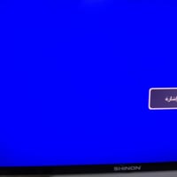 شاشه • تلفزيون • شاشة للبيع • شاشة مستعملة • شاشه عرض