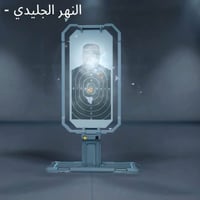 حساب ببجي • ببجي موبايل • حساب لعبة • حساب مستوى 71 • للبيع