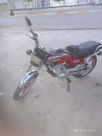 سيفان • ١٥٠ • ٢٠٢١