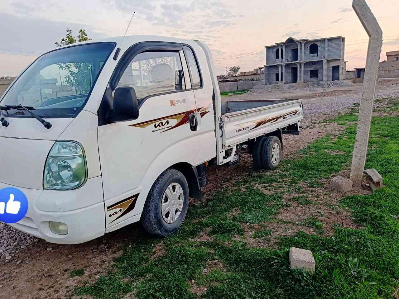 كيا موديل 2010
رقم صلاح الدين 

گير محرك شرط

مكان كركوك الحويجة قرية تل علي 

السعر والاستفسار اتصل على الرقم التالي 

***********
