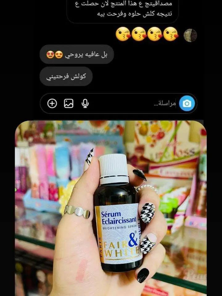 عرض خاص للمناطق الحساسة
الاصلي وبس يمنه انتبهوا على تفاصيل علبة السيروم الفرنسي 🇫🇷 اليوم عرضنا للعرايس والمتزوجات سيروم  العناية بالمناطق الحساسه وبالجسم كامل
للي عدهة اسمرار بالمنطقة الحميمية والكوع والمفاصل أو تصبغات بالجسم راح يكون هذا الحل الأنسب الج 💗
للاستفسار خاص بغداد, العراق


**إذا كنت صاحب هذا الإعلان وتريد حذفه لأي سبب، رجاءا أرسل رسالة إلى الدعم الفني**