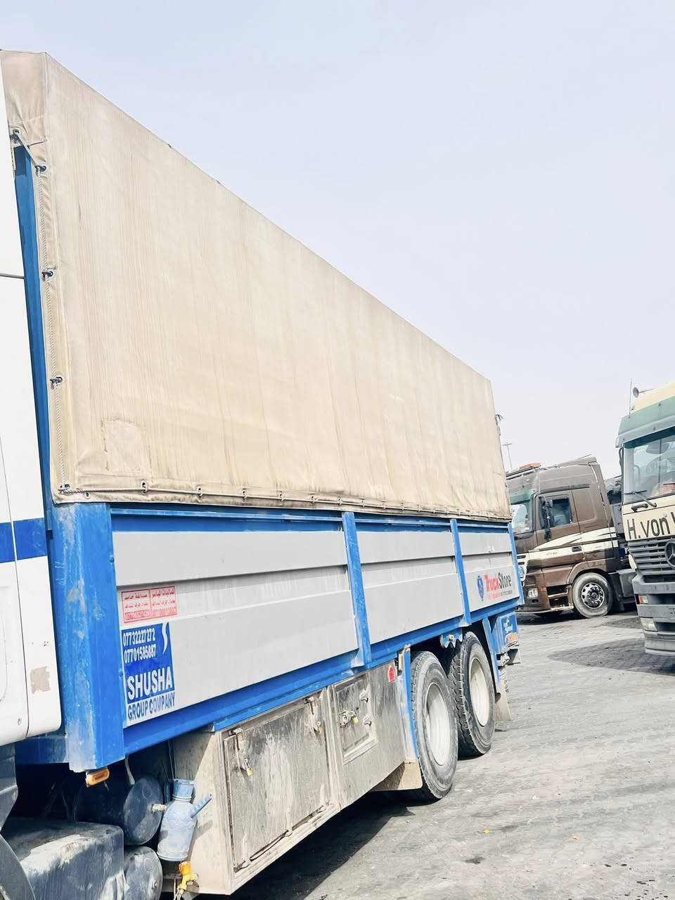 بدي للبيع ***********
