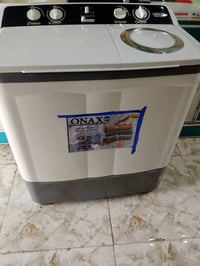 اونكس • ١٦كيلو • جديد