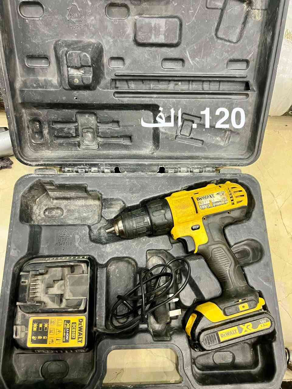 السلام عليكم 
دريلات ديولت اصلي للبيع


**إذا كنت صاحب هذا الإعلان وتريد حذفه لأي سبب، رجاءا أرسل رسالة إلى الدعم الفني**