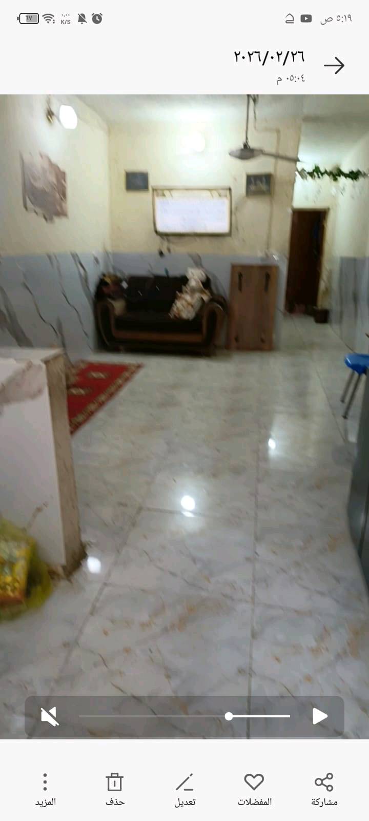 بيت للبيع طابو صرف المساحة ٧٥متر طابق واحد في سويب بي طرمة ومطبخ مفتوح عل هول وساحة درج وغرفة نوم وحدة