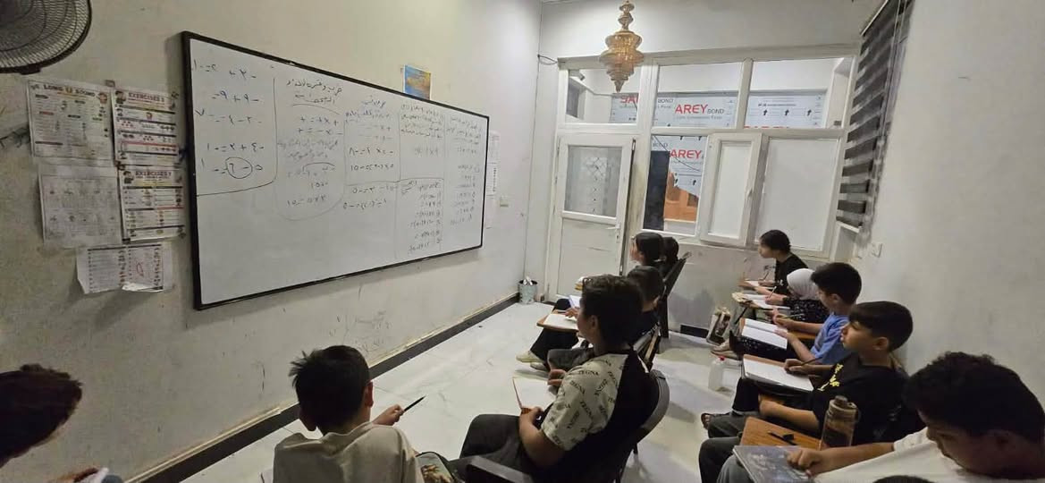 📚✨ معهد بسماية التعليمي ✨📚
لا تخلي نجاح ابنك صدفة… اختار المكان الصح 💯

معهد بسماية يوفرلكم تدريس متكامل لكل المراحل الدراسية وبإشراف كادر تدريسي متميز 🌟

✅ تأسيس وتقوية

✅ متابعة يومية للطلاب

✅ دورات لغة إنكليزي

✅ أقسام متنوعة

🚍 خطوط نقل متوفرة

📍بسماية – الشارع العام – مجاور أسواق أكرم للتسوق ‭***********‬

سجلوا هسه وخلو التفوق يبدأ من هنا 🤍 معهد بسماية

Layth Ehab
