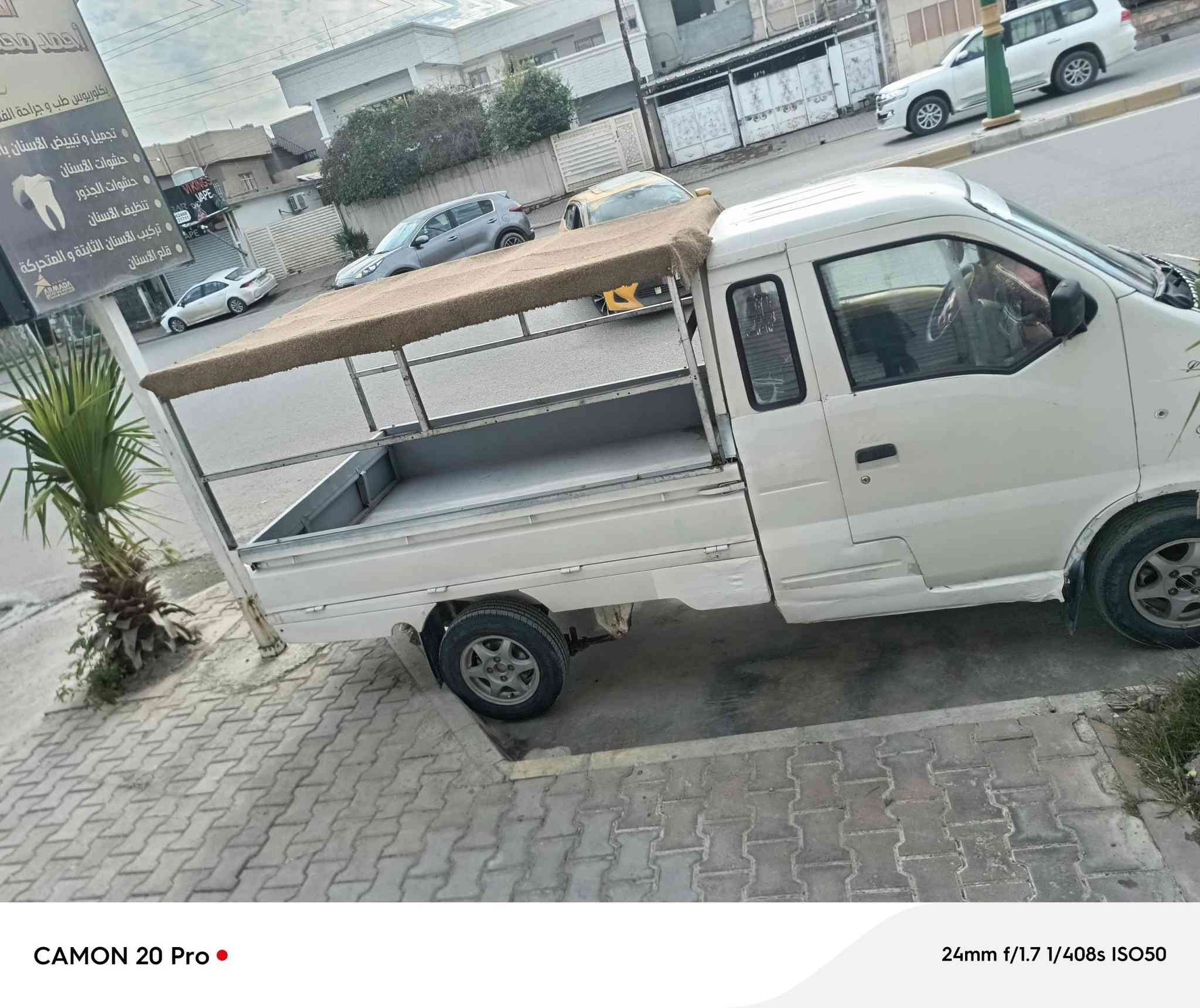 سلام عليكم هيفا للبيع 2008 منفيس اصلي محرك كير اكسل مابي عيب شاصي معمر تعمير درجه اولى السعر 16 او بي مجال  مكان السياره كركوك رقم *********** متوجود فيس وتساب
