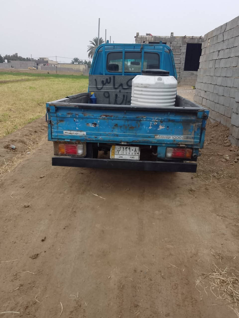 السلام عليكم بنكو دبل قماره ٩٥ بغداد تحويل مباشر *********** بغداد خلف الجسر الفرنسي
