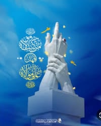 #هام_جدا_حملة_ختان_مجانية تزامن مع احتفالات ب #عيد_لأضحى_المبارك و #عي...