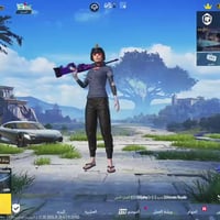 ميسان • مكان • بيع وجه لوجه